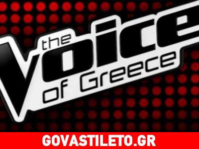 Ποιοι θα είναι οι κριτές του  «The Voice»